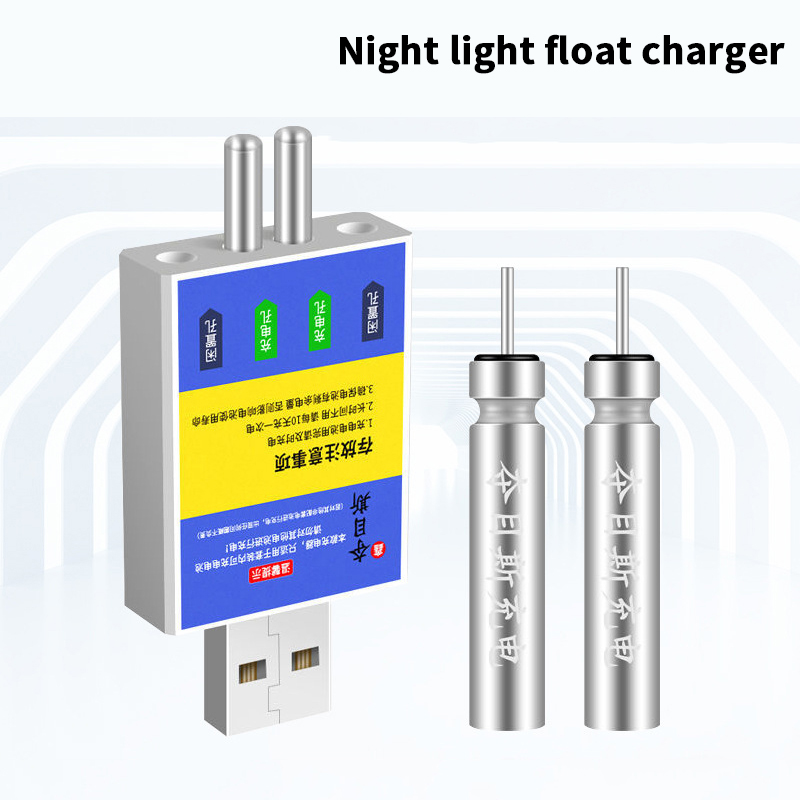 Fish Finder Charger - شاحن USB لبطارية CR425 القابلة لإعادة