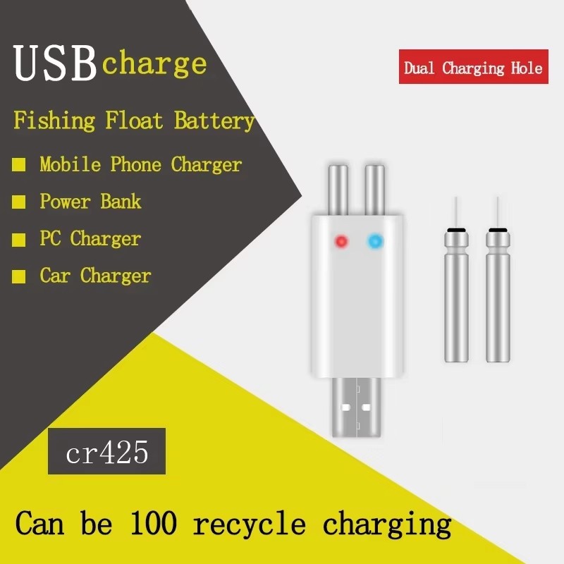 قابلة للشحن CR425 CR322 بطارية - مراجعة Fish Finder Charger وسعره