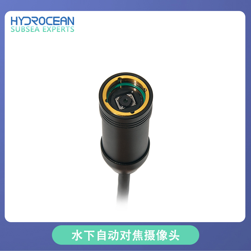 كاميرا USB خارجية من Hydrocean - مراجعة Underwater Camera وسعره